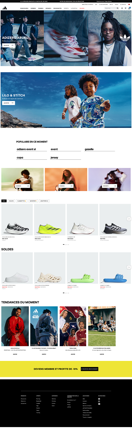 création-site-web-adidas-maroc